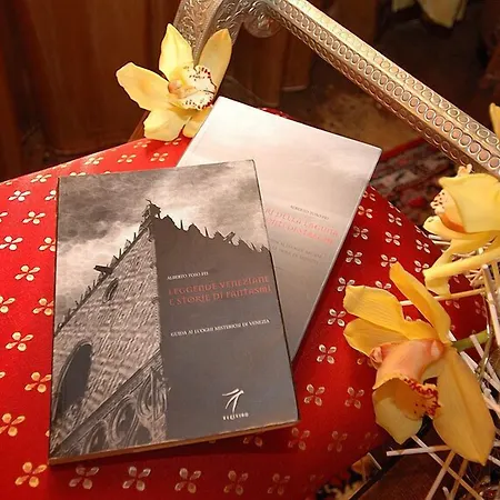 Guest house Palazzo Odoni 4*