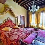 Gæstehus Palazzo Odoni 4*