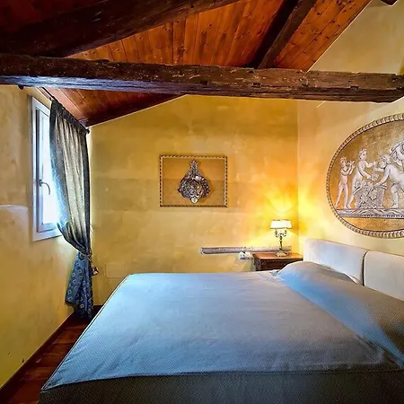 帕拉佐欧多尼酒店 4* 威尼斯