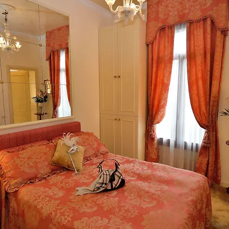 Πανσιόν Palazzo Odoni 4*