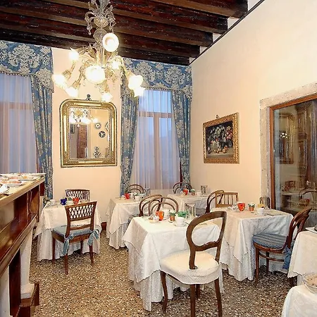 Palazzo Odoni 3* Venezia
